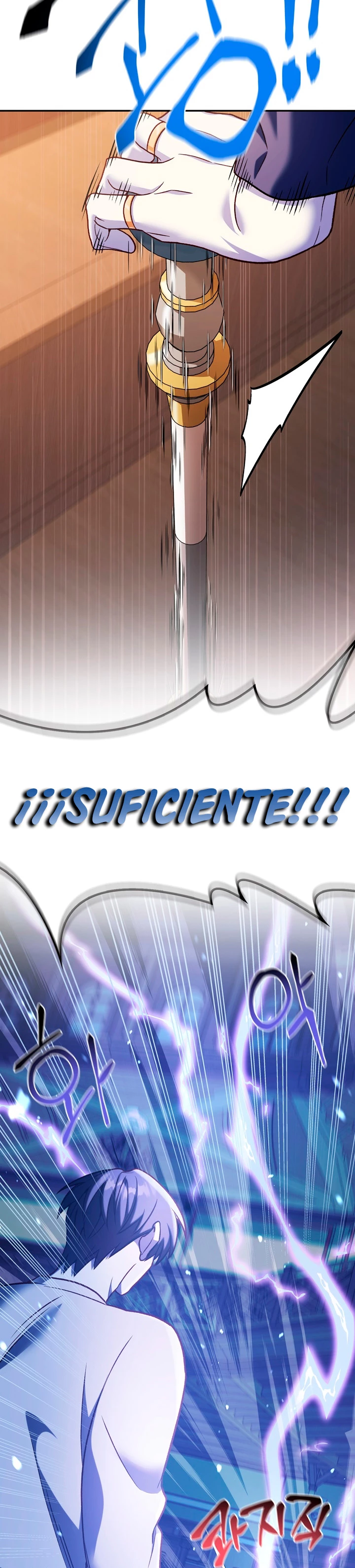 Manual de instrucciones del Reencarnado Capitulo 36 página 22