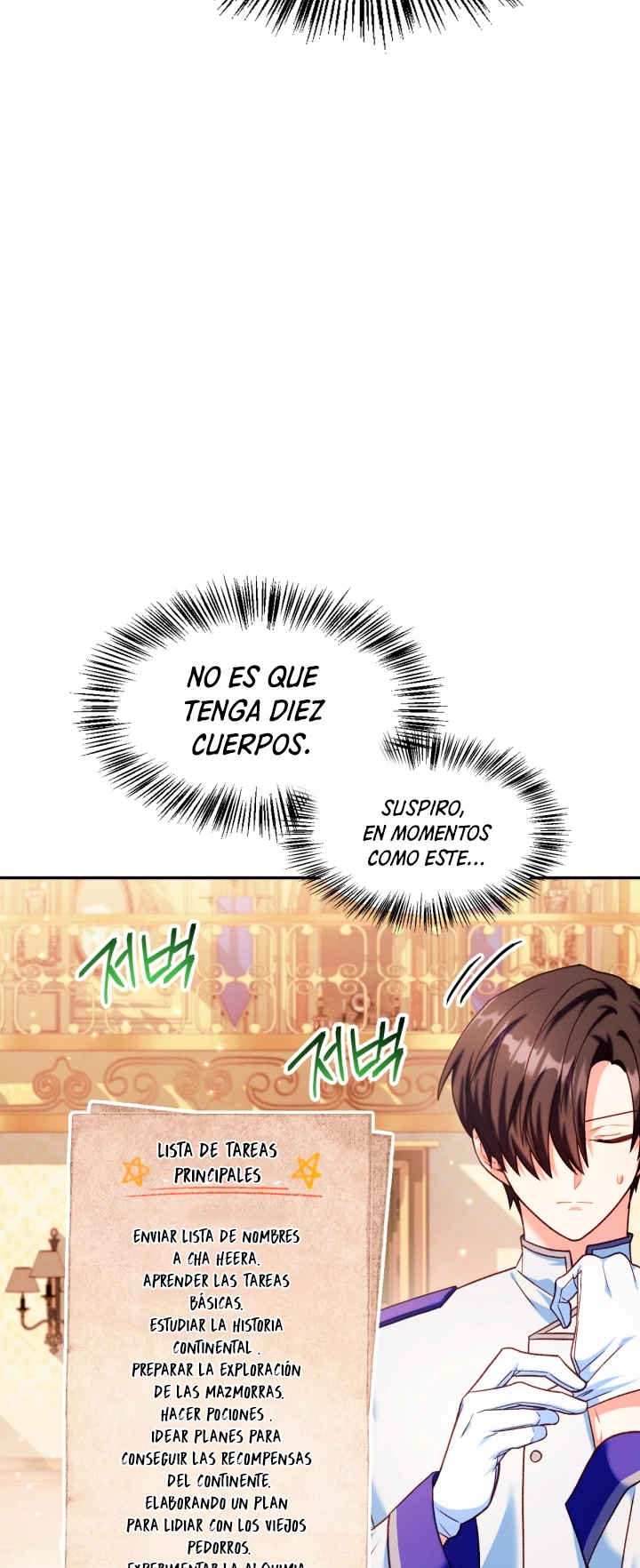 Manual de instrucciones del Reencarnado Capitulo 40 página 62