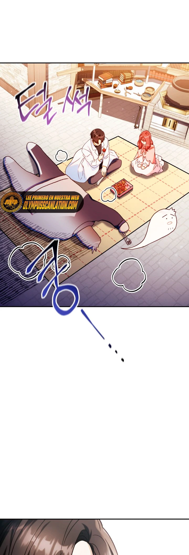 Manual de instrucciones del Reencarnado Capitulo 44 página 27