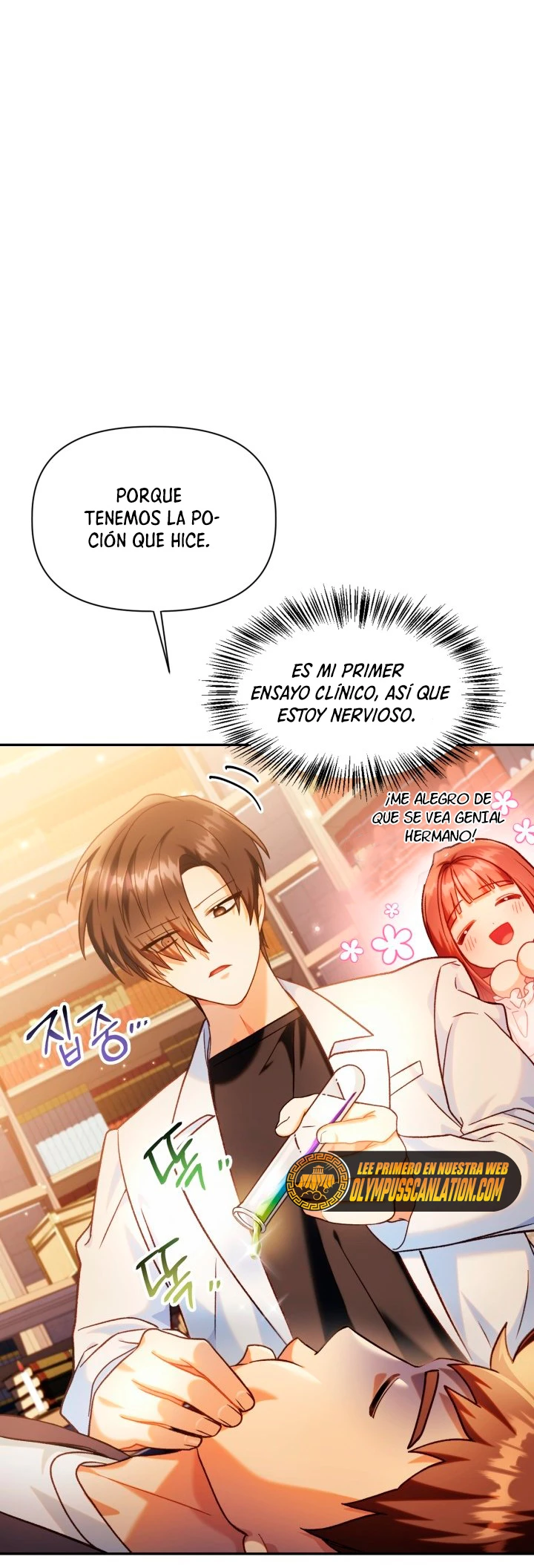 Manual de instrucciones del Reencarnado Capitulo 44 página 41