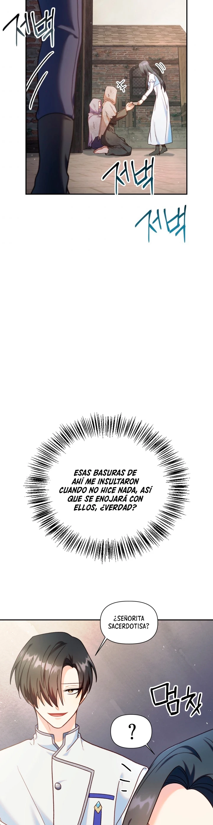 Manual de instrucciones del Reencarnado Capitulo 46 página 40