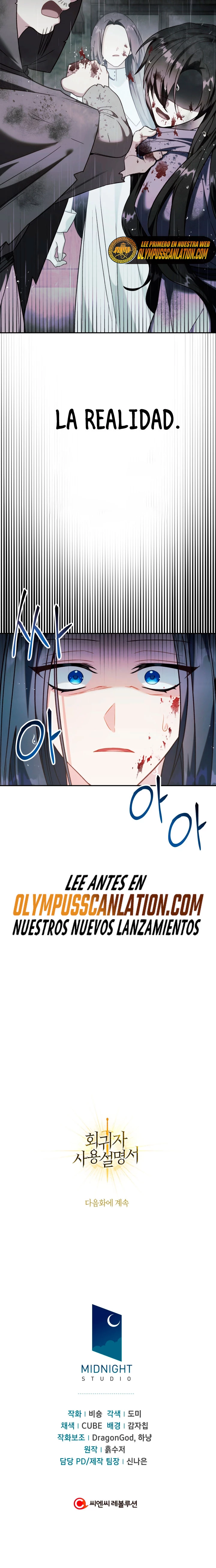 Manual de instrucciones del Reencarnado Capitulo 47 página 25