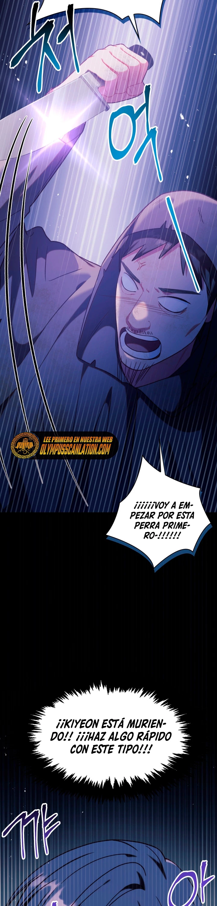Manual de instrucciones del Reencarnado Capitulo 48 página 46