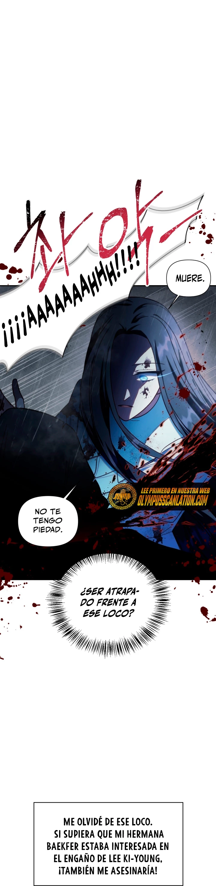 Manual de instrucciones del Reencarnado Capitulo 49 página 11