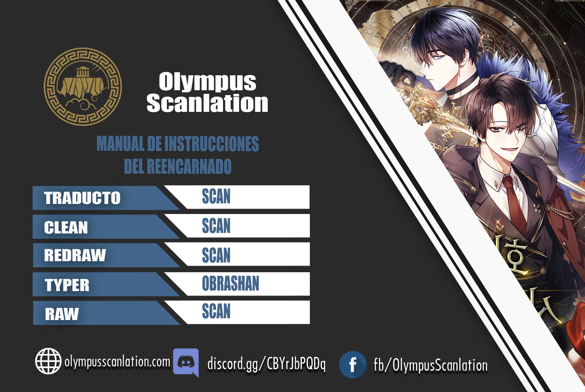 Manual de instrucciones del Reencarnado Capitulo 5 página 2