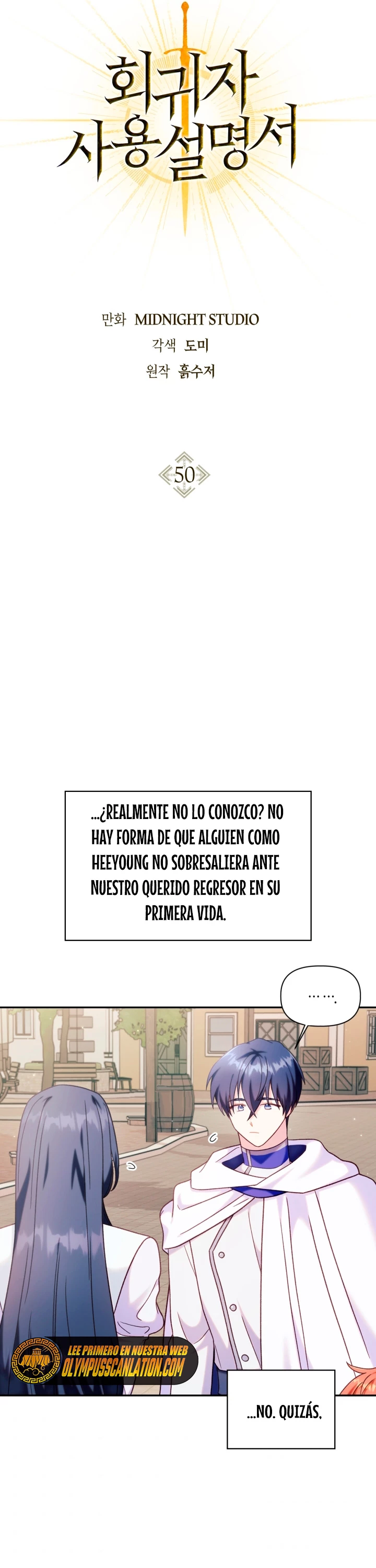 Manual de instrucciones del Reencarnado Capitulo 50 página 18
