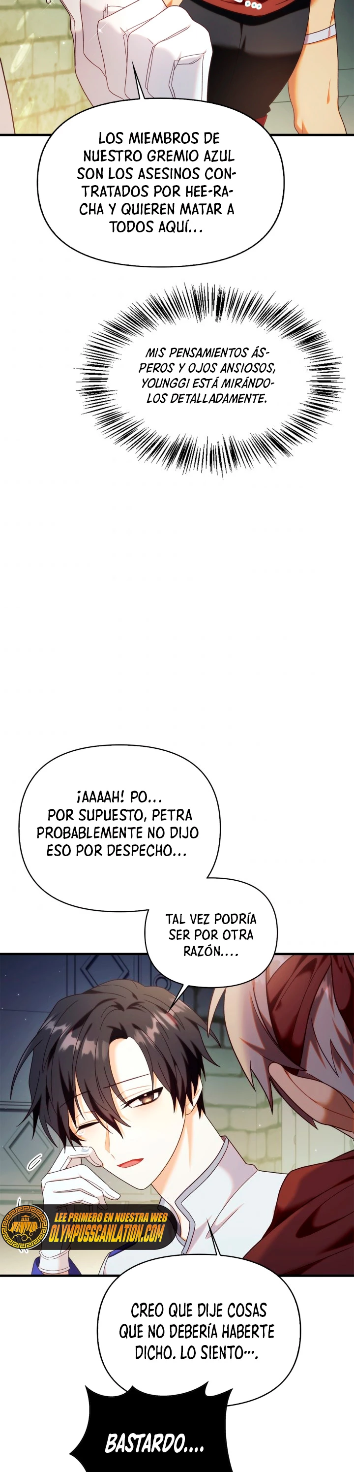 Manual de instrucciones del Reencarnado Capitulo 51 página 19