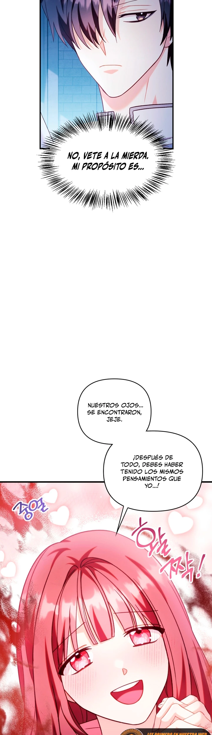 Manual de instrucciones del Reencarnado Capitulo 57 página 25