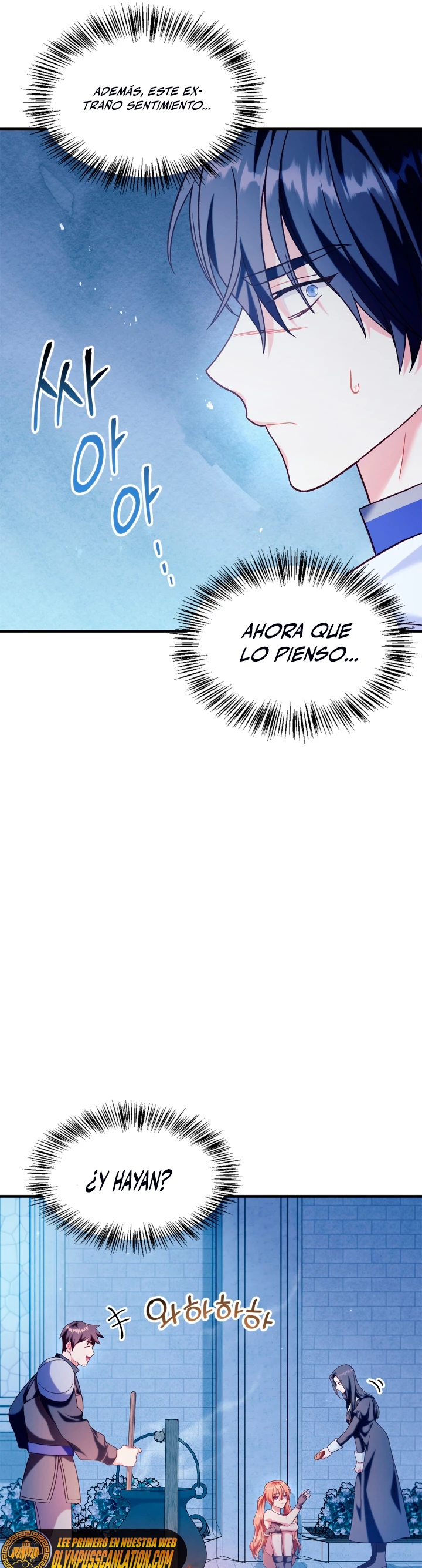 Manual de instrucciones del Reencarnado Capitulo 57 página 50