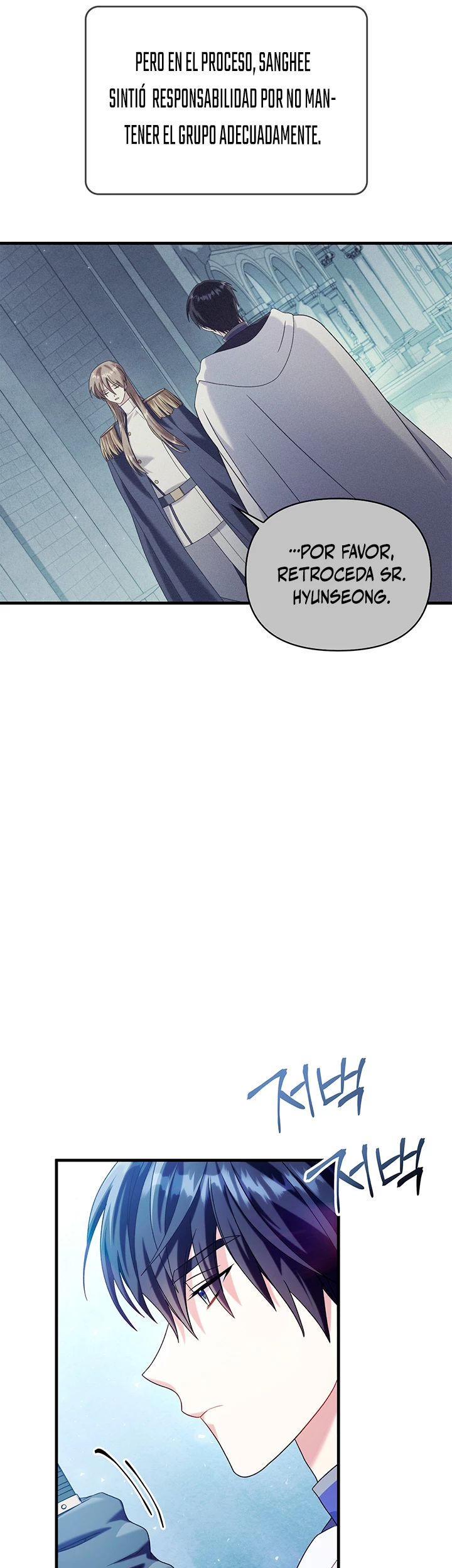 Manual de instrucciones del Reencarnado Capitulo 58 página 27