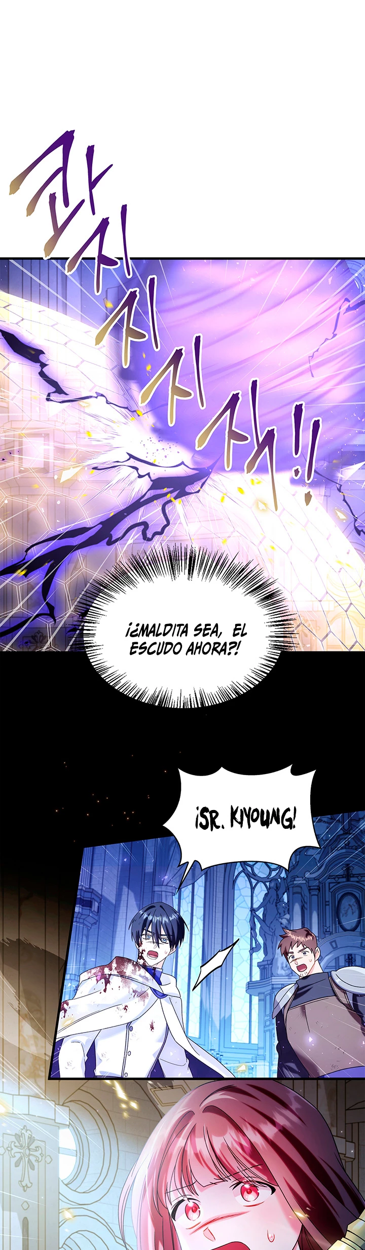 Manual de instrucciones del Reencarnado Capitulo 58 página 49