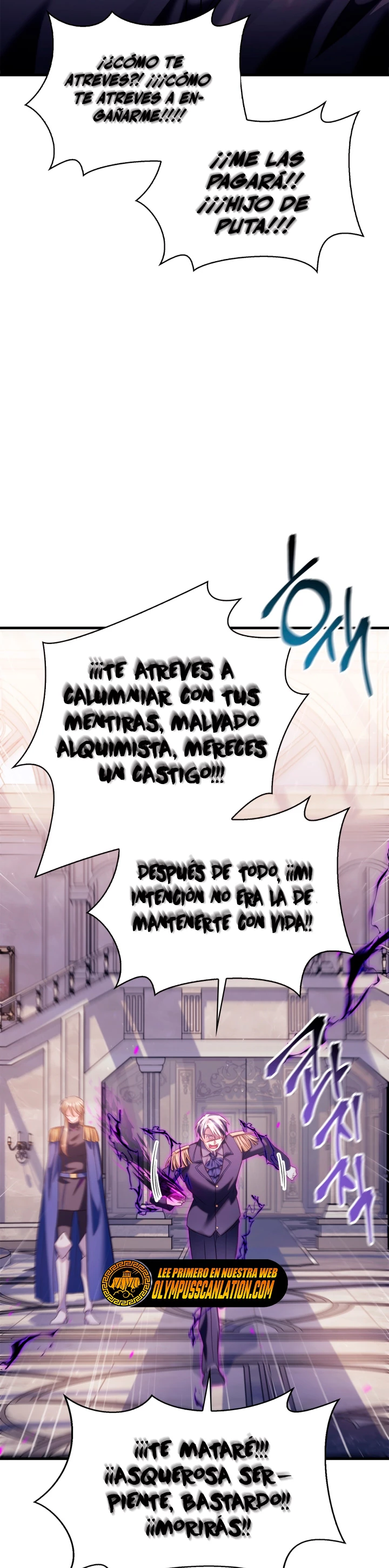Manual de instrucciones del Reencarnado Capitulo 63 página 29