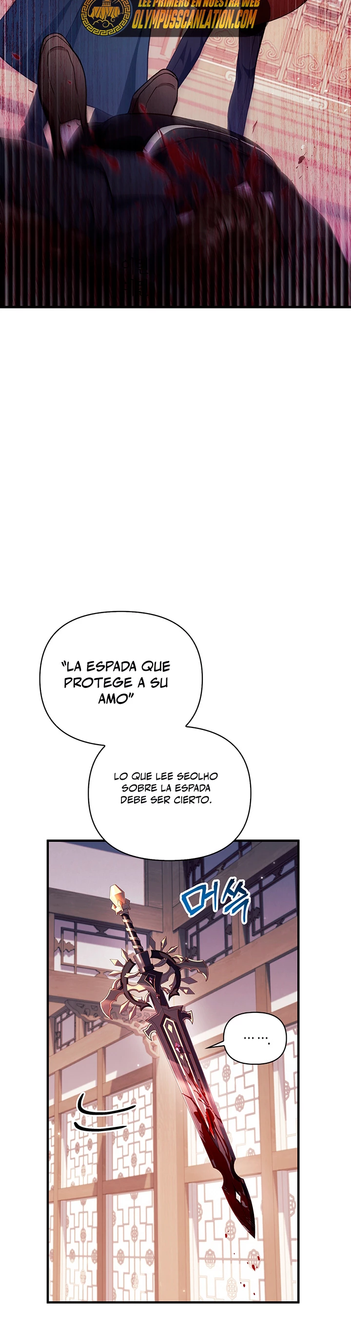 Manual de instrucciones del Reencarnado Capitulo 68 página 33
