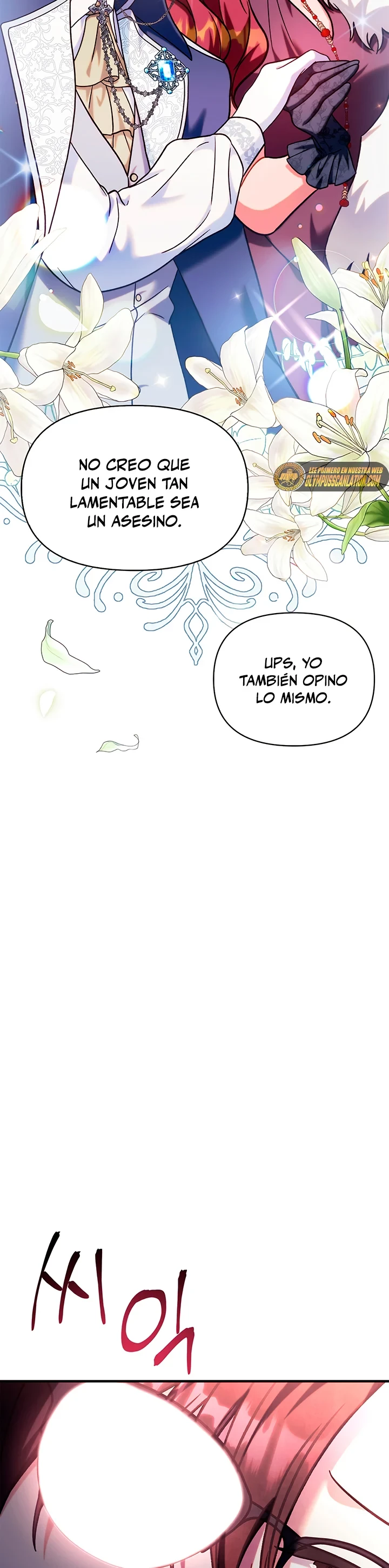 Manual de instrucciones del Reencarnado Capitulo 69 página 24