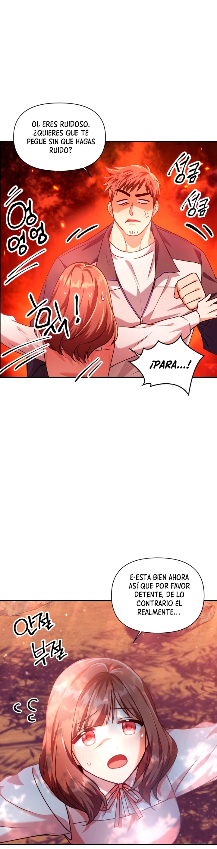Manual de instrucciones del Reencarnado Capitulo 7 página 28