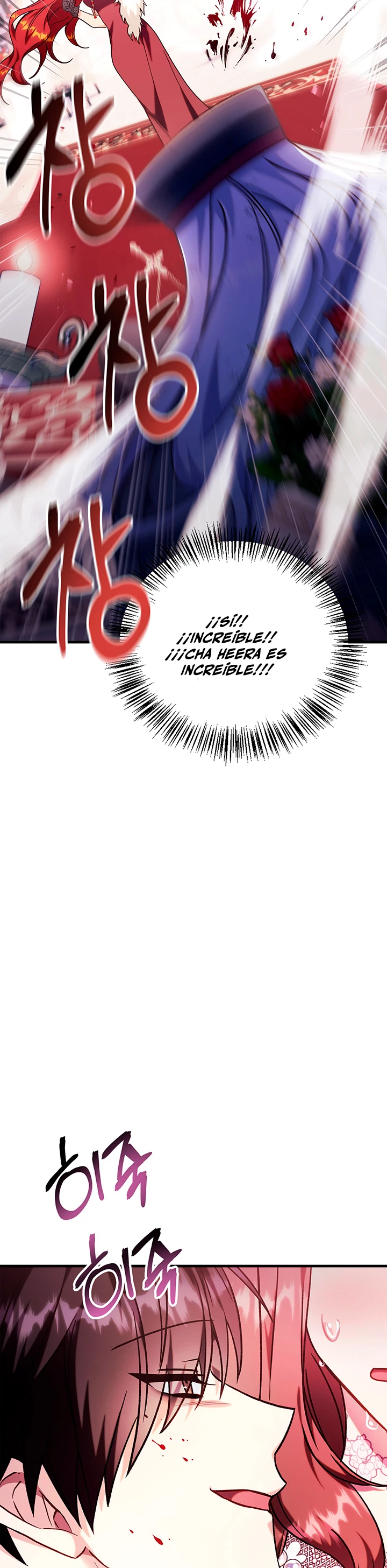 Manual de instrucciones del Reencarnado Capitulo 70 página 26