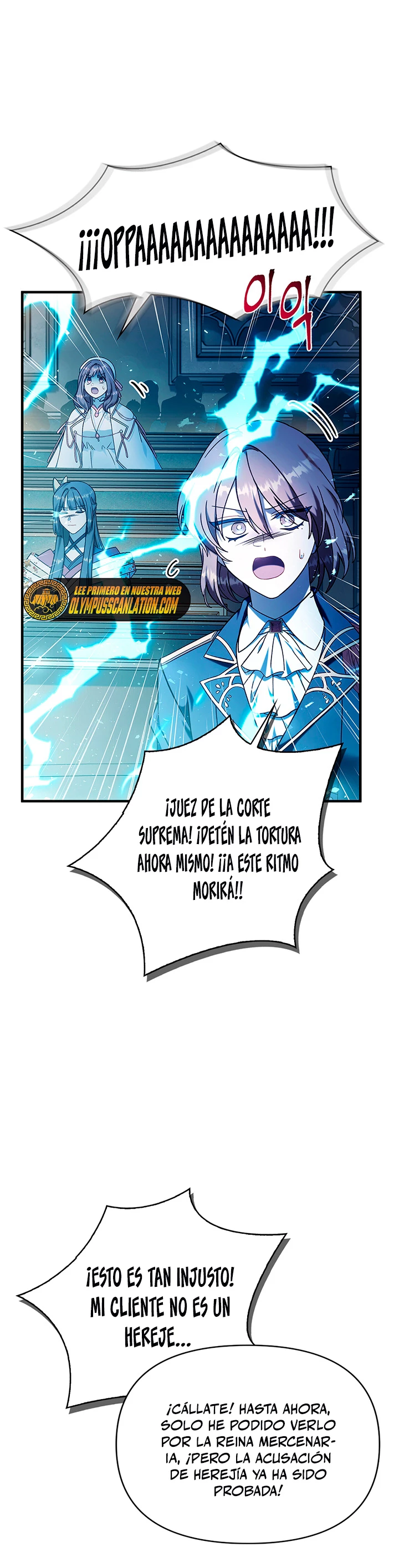 Manual de instrucciones del Reencarnado Capitulo 72 página 13