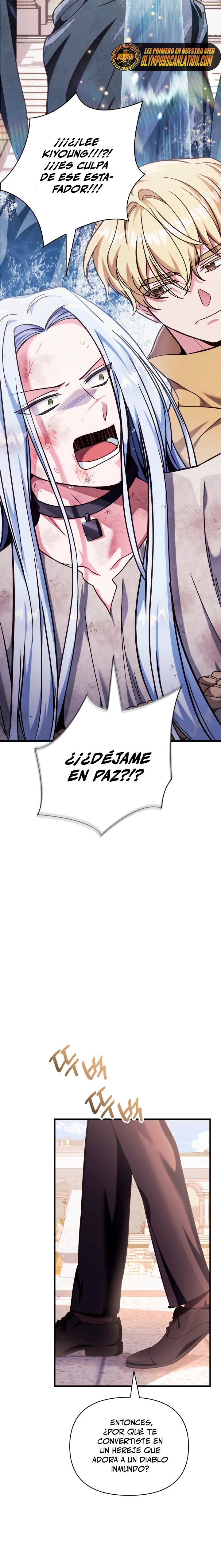 Manual de instrucciones del Reencarnado Capitulo 73 página 15