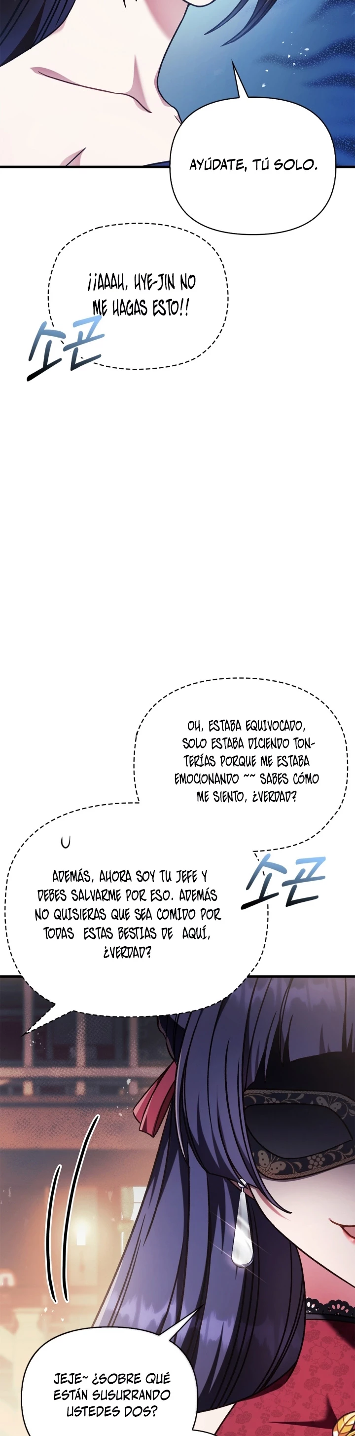 Manual de instrucciones del Reencarnado Capitulo 76 página 28
