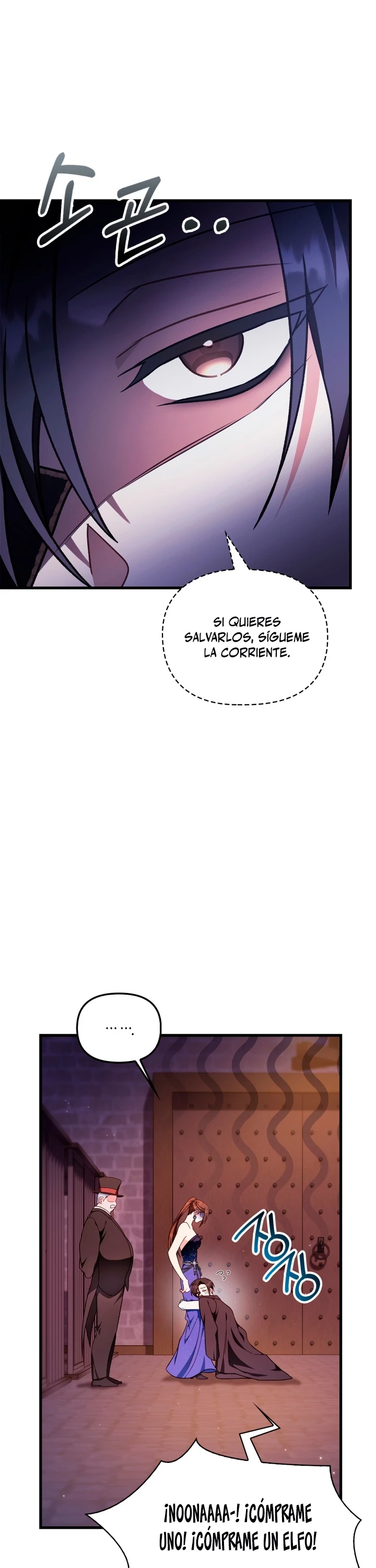 Manual de instrucciones del Reencarnado Capitulo 77 página 6