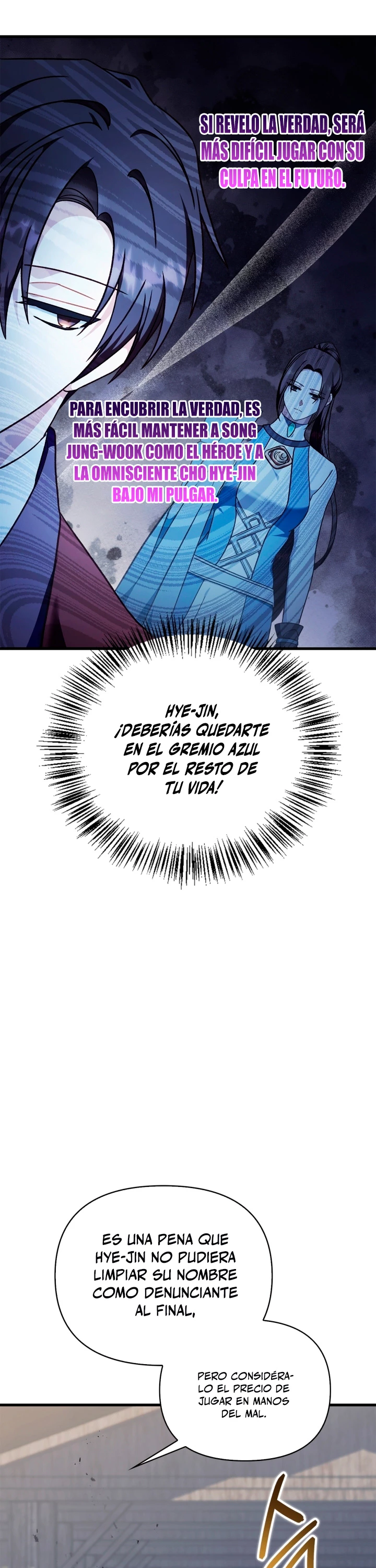 Manual de instrucciones del Reencarnado Capitulo 81 página 20