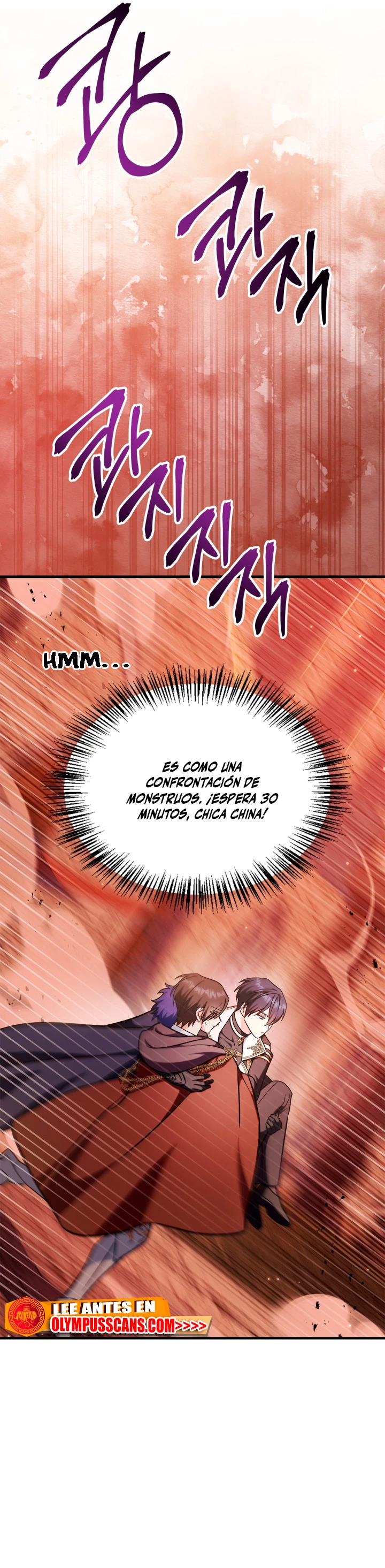 Manual de instrucciones del Reencarnado Capitulo 84 página 22