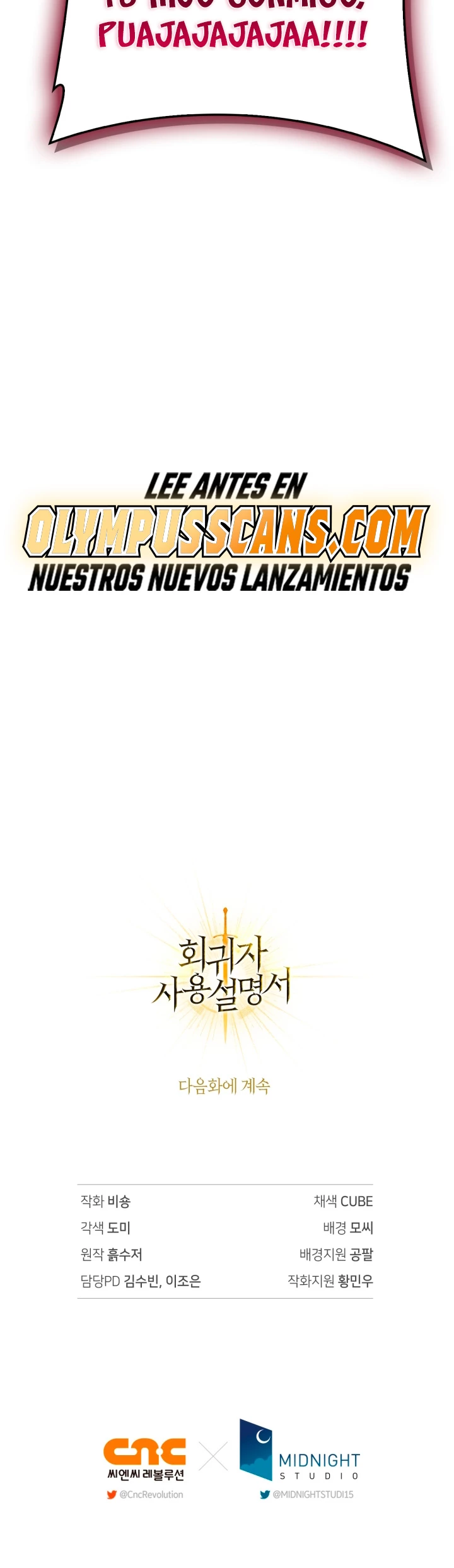 Manual de instrucciones del Reencarnado Capitulo 84 página 55