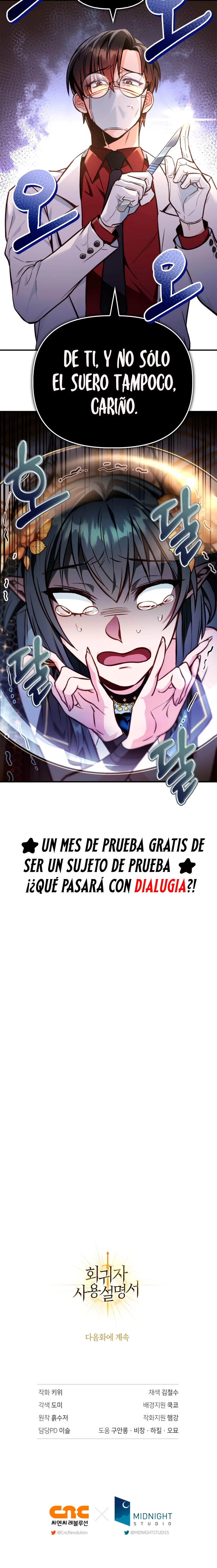 Manual de instrucciones del Reencarnado Capitulo 90 página 32