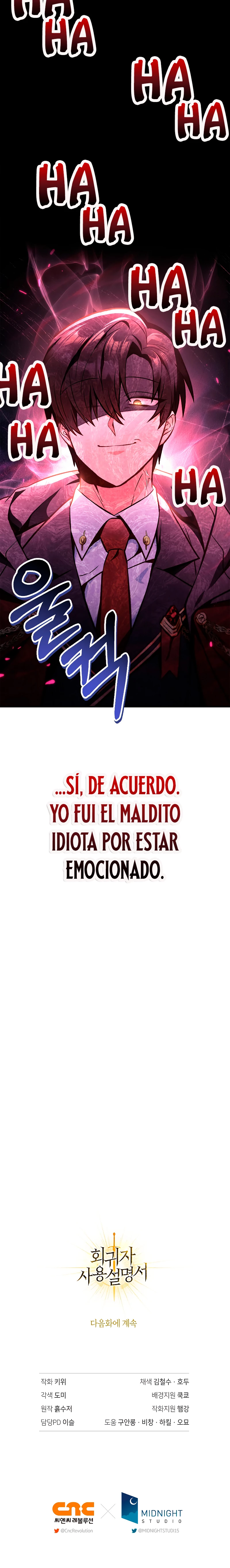 Manual de instrucciones del Reencarnado Capitulo 95 página 30