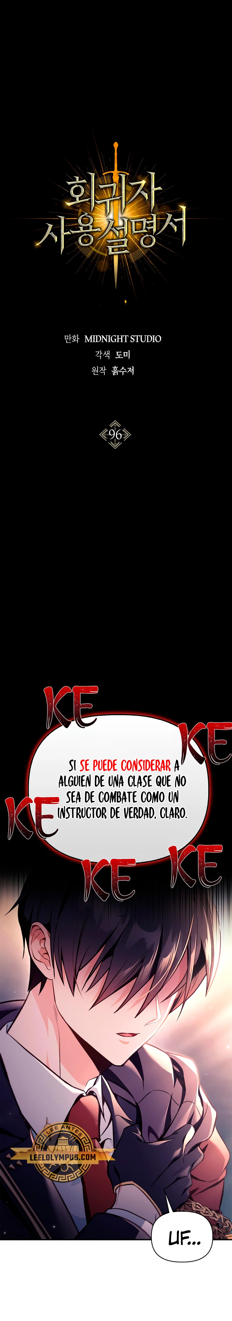 Manual de instrucciones del Reencarnado Capitulo 96 página 2