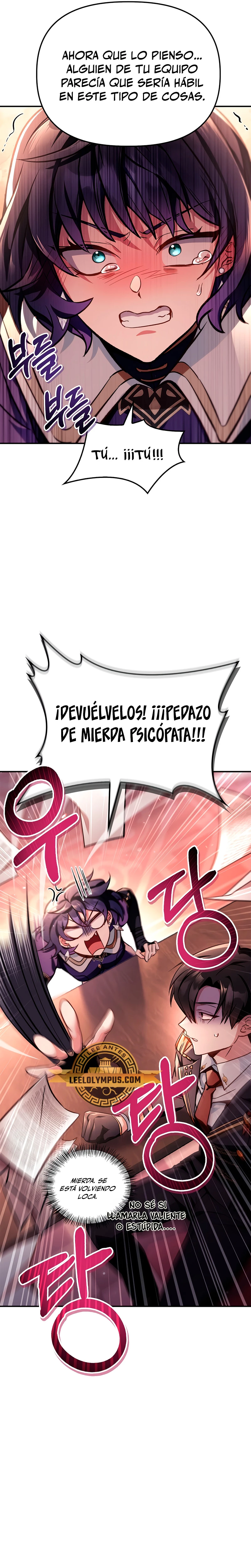Manual de instrucciones del Reencarnado Capitulo 96 página 26