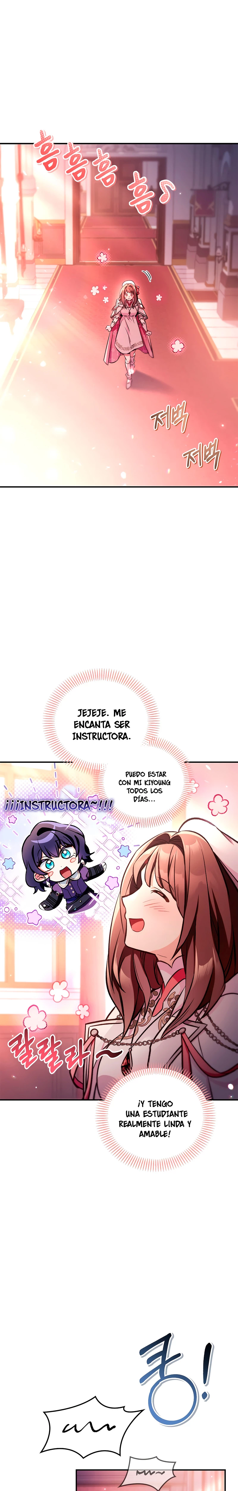 Manual de instrucciones del Reencarnado Capitulo 96 página 27