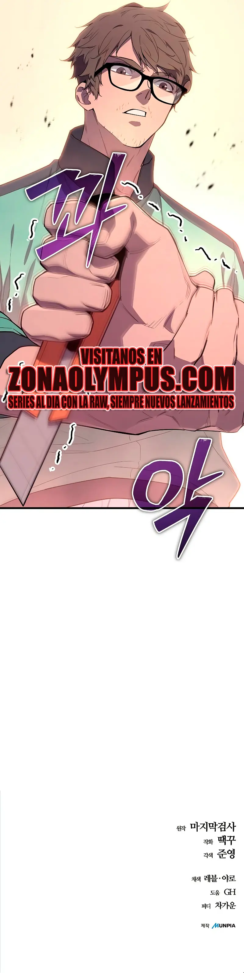 Empiezo con 13 Rasgos Ocultos Capitulo 6 página 50