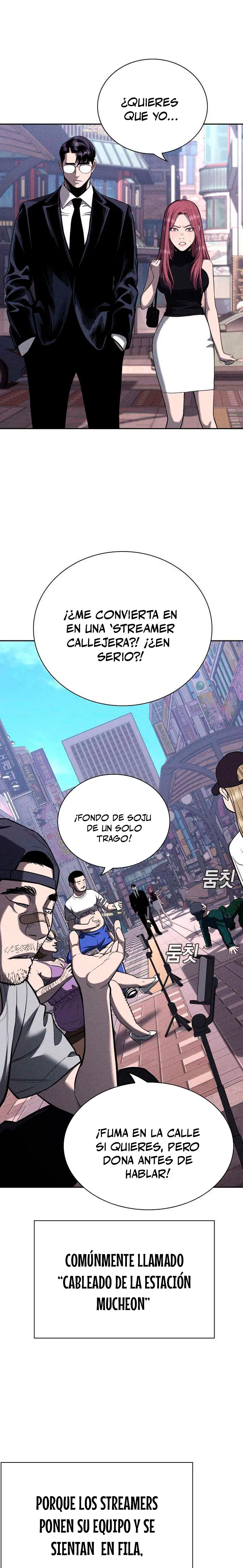 Deuda de Sangre Capitulo 13 página 13