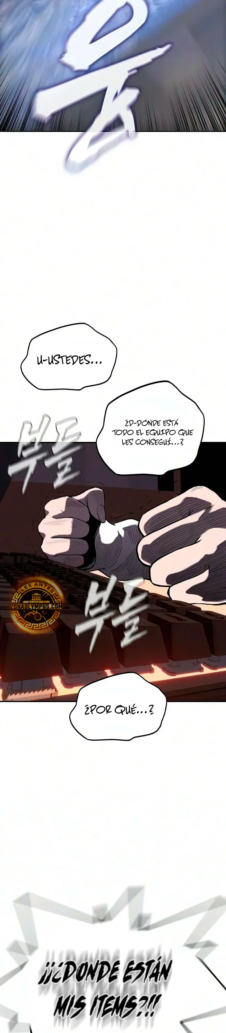 Deuda de Sangre Capitulo 28 página 32