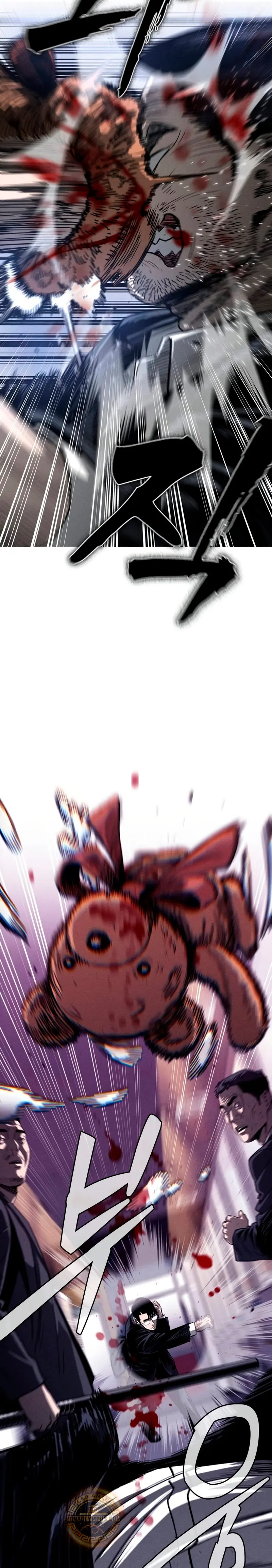 Deuda de Sangre Capitulo 5 página 10