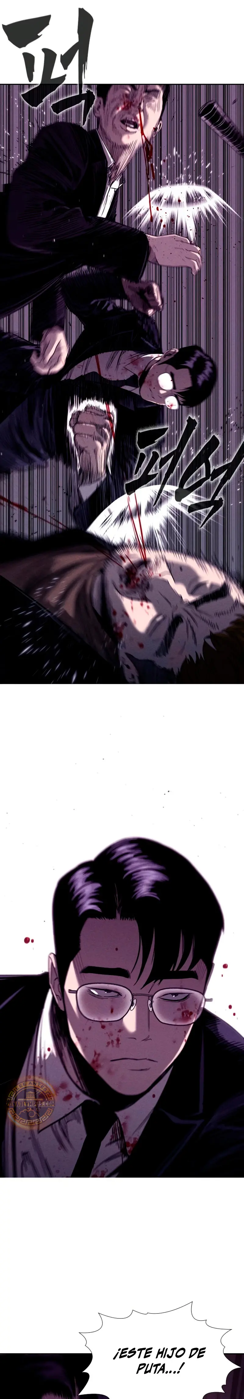 Deuda de Sangre Capitulo 5 página 6
