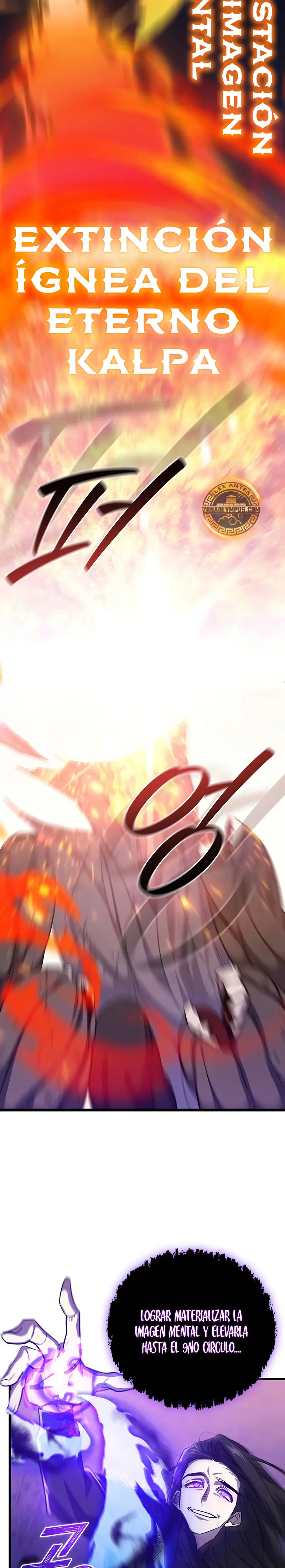 Mago devorador de dragones Capitulo 136 página 7