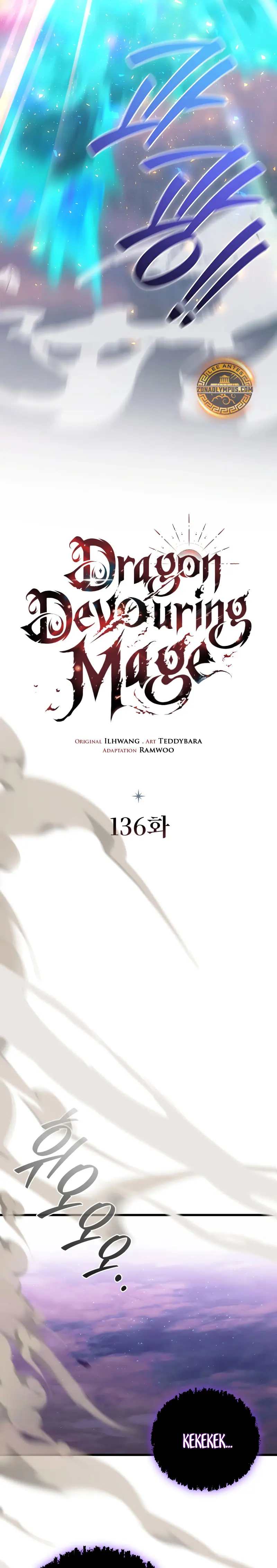 Mago devorador de dragones Capitulo 136 página 10