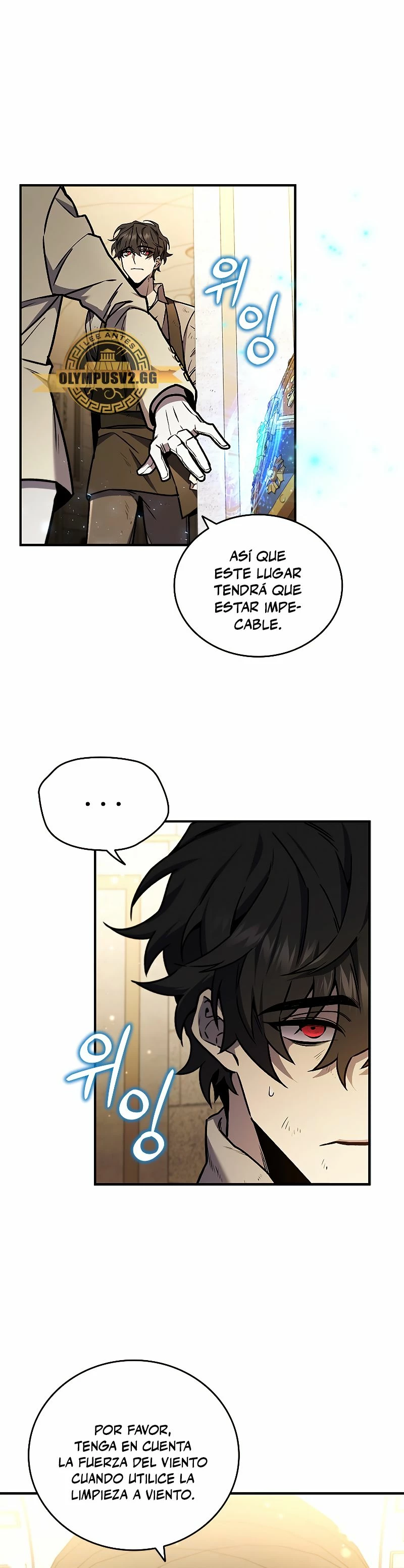 Mago devorador de dragones Capitulo 1 página 24
