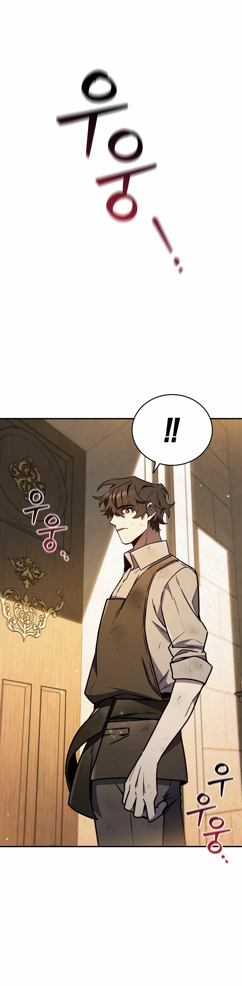 Mago devorador de dragones Capitulo 1 página 28