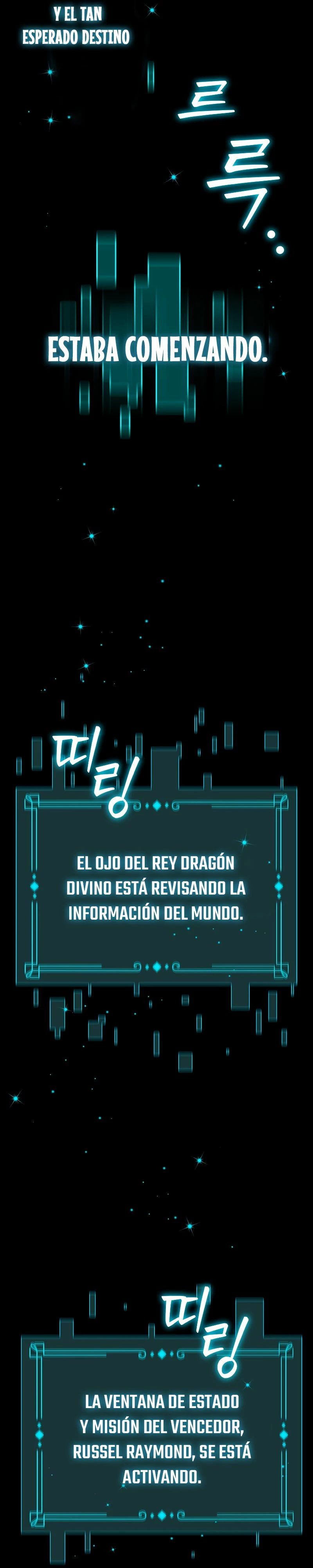 Mago devorador de dragones Capitulo 1 página 47