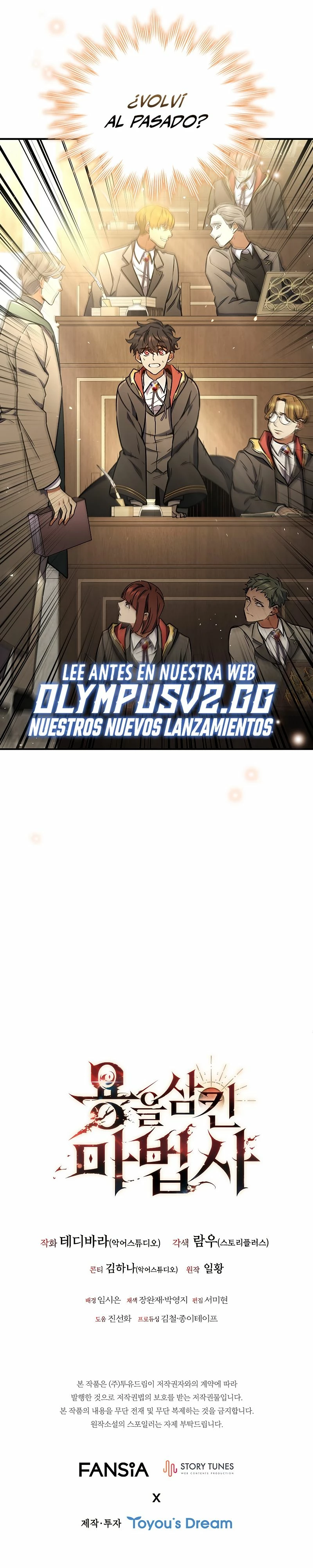 Mago devorador de dragones Capitulo 1 página 54