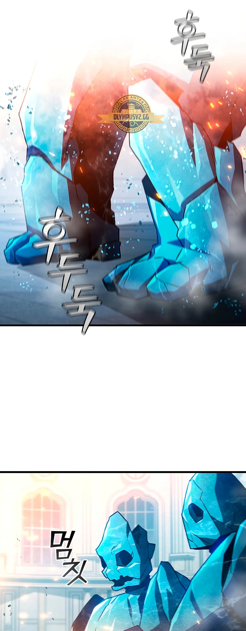Mago devorador de dragones Capitulo 10 página 27