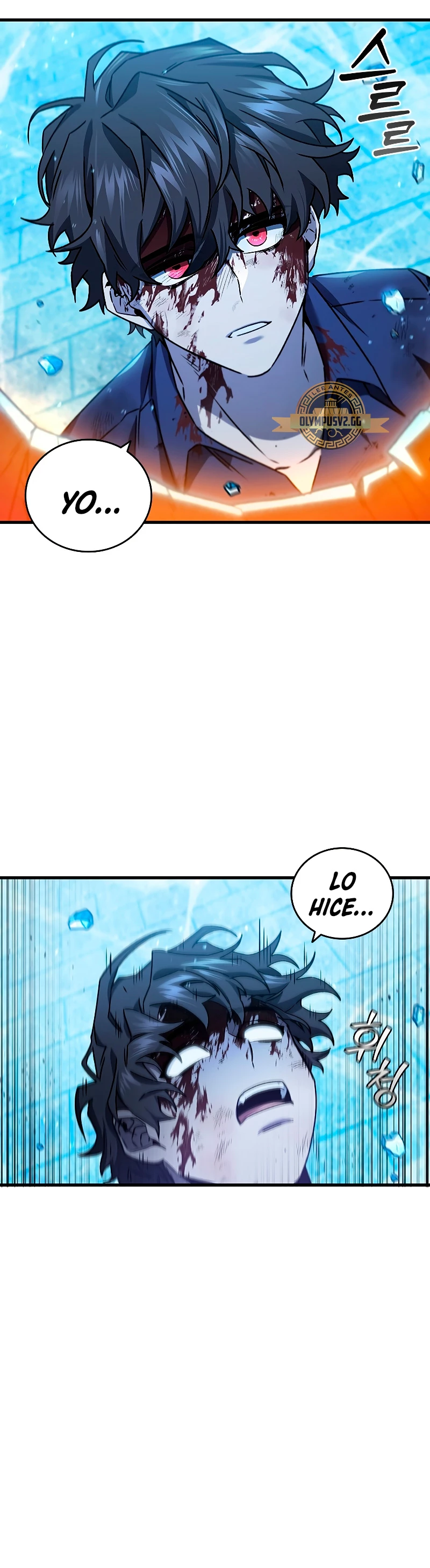 Mago devorador de dragones Capitulo 10 página 58