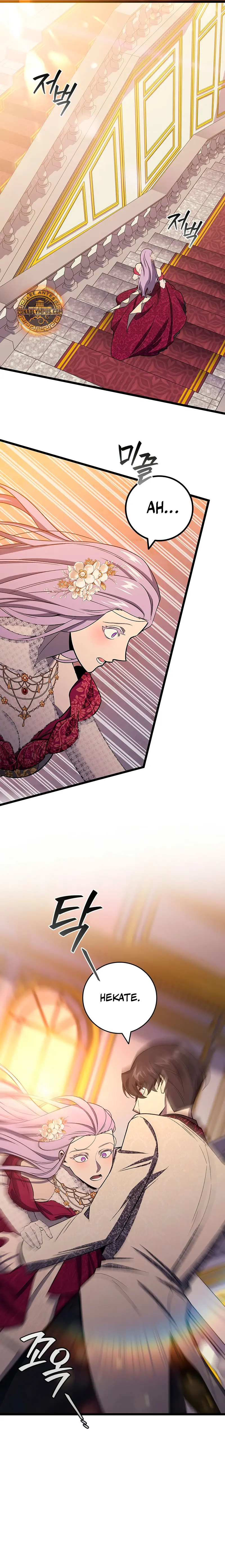 Mago devorador de dragones Capitulo 100 página 21