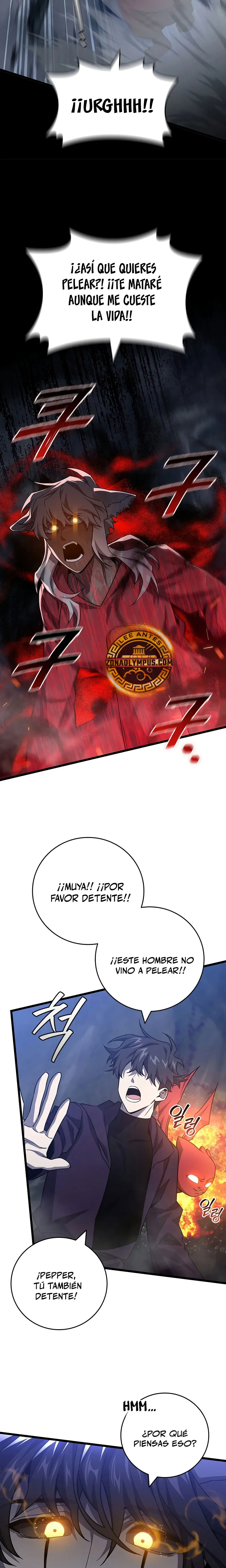 Mago devorador de dragones Capitulo 105 página 4