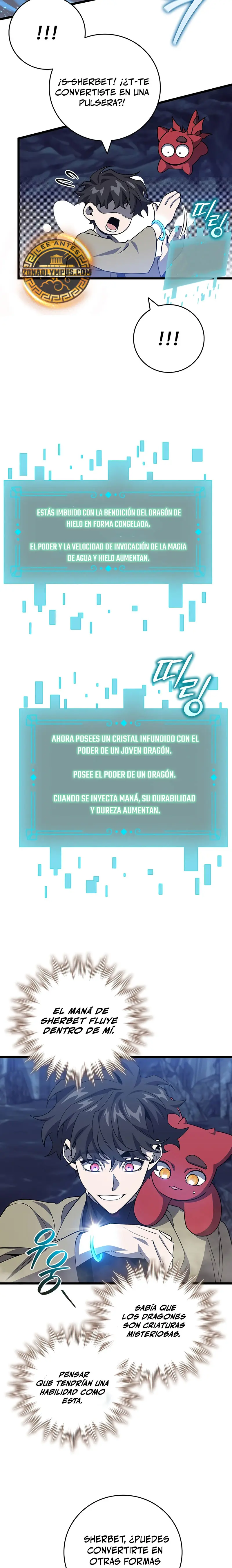 Mago devorador de dragones Capitulo 108 página 15