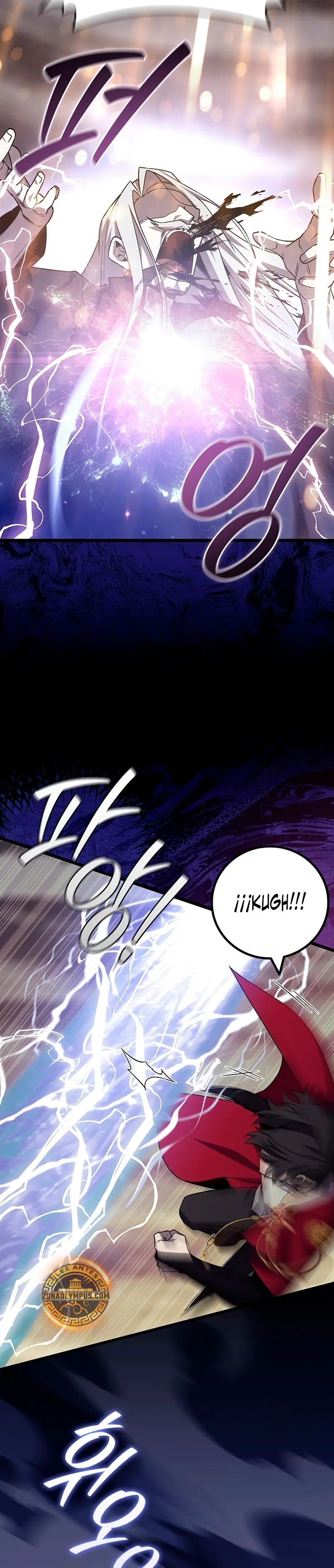 Mago devorador de dragones Capitulo 109 página 31