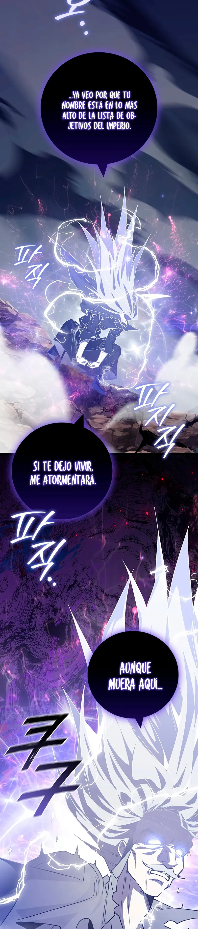 Mago devorador de dragones Capitulo 109 página 32